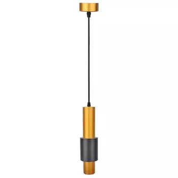 Подвесной светодиодный светильник 13Вт 850Лм 4000К, размер 8x8x31/133,7 см