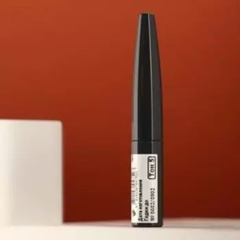 Подводка для глаз PRO INK, BELORDESIGN, тон 005