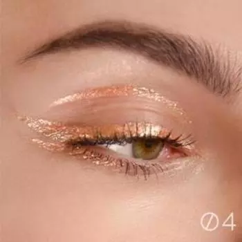 Подводка для глаз Relouis Paradiso, цветная, № 04 good as gold