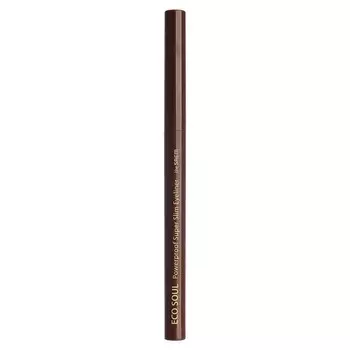 Подводка для глаз тонкая ECO SOUL Powerproof Super Slim Eyeliner BR03_C 0,1гр