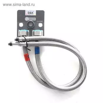 Подводка для смесителя D&K DC1250011, внутренняя/наружная резьба, 1/2"хМ10, 50 cм