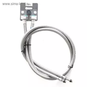 Подводка для смесителя D&amp;K DC1250041, внутренняя/наружная резьба, 1/2"хМ10, 100 cм