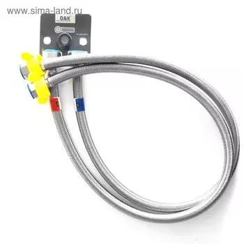 Подводка для воды D&K DC1250071, внутренняя/внутренняя резьба, 1/2"х1/2", 80 cм
