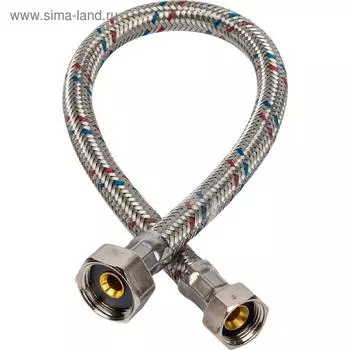 Подводка для воды STOUT SHF-0105-081510, внутренняя/внутр. резьба, 1/2"х3/8", 40 cм, сталь