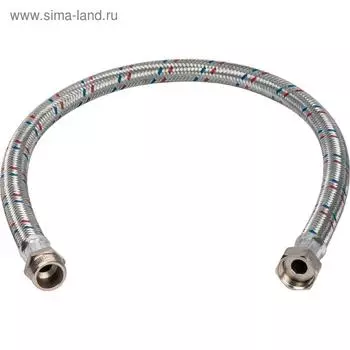 Подводка для воды STOUT SHF-0127-181515, наружная/внутренняя резьба, 1"х1", 100 cм, сталь