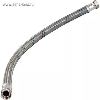 Подводка для воды STOUT SHF-0157-323232, 1 1/4"х1 1/4", внутр./внутр. резьба, 100 cм, сталь