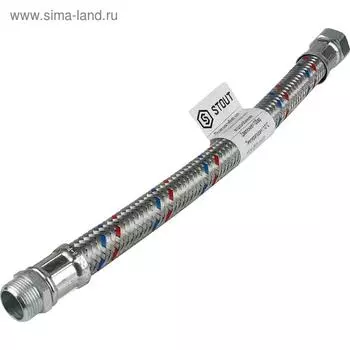 Подводка для воды STOUT SHF-0204-182020, 3/4"х3/4", наружная/внутренняя резьба, 40 cм, сталь