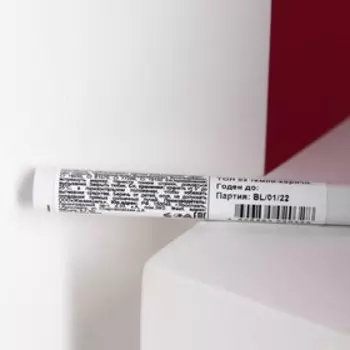 Подводка-фломастер для бровей, темно-коричневый, с эффектом микроблейдинга, тон 03