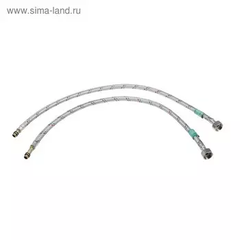 Подводка гибкая для подкл. смесителя LuazonAqua, гайка 1/2", штуцер М10, 60 см, набор 2 шт