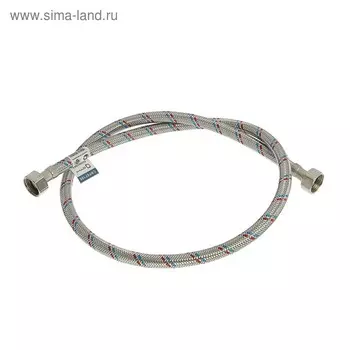 Подводка гибкая "СТМ", гайка-гайка, 100 см