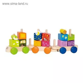 Поезд «Фантазия»