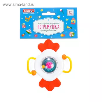 Погремушка-прорезыватель «Батискаф»