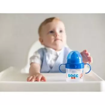 Поильник детский M&B «Маленький босс» с твёрдым носиком, от 9 мес., 140 мл., с ручками, синий