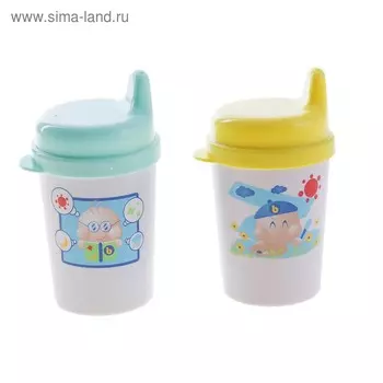 Поильник с носиком 120 мл, цвета МИКС
