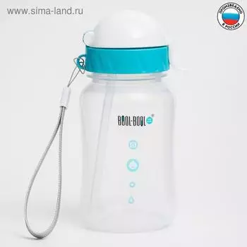 Поильник с трубочкой SUPER MED, 270 мл.