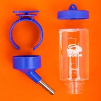 Поилка для грызунов «Пижон», 80 мл, синяя