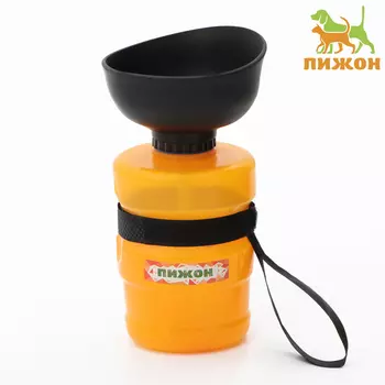 Поилка прогулочная с силиконовой чашей, 520 мл, 1577, жёлтая