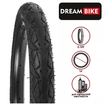 Покрышка 16"x2.125" (57-305) Dream Bike