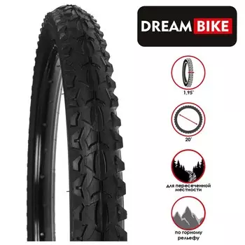Покрышка 20"x1.95" (50-406) Dream Bike