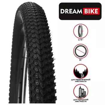 Покрышка 26"x2,10" Dream Bike