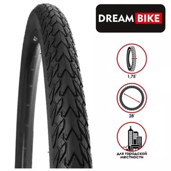 Покрышка 28"x1.75" (47-622) Dream Bike