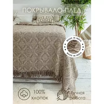 Покрывало «Прованс», размер 140х200 см