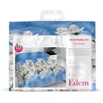 Покрывало, размер 180х210 см, цвет МИКС