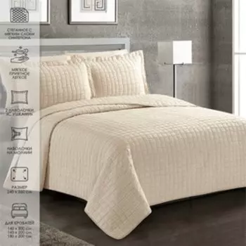 Покрывало «Теодора», размер 240х260 см