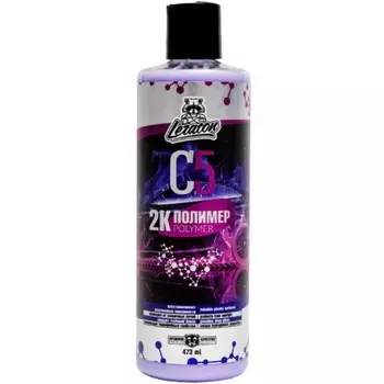 Полимер-консервант Leraton C5, 473 мл