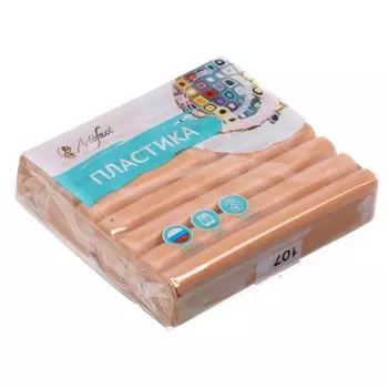 Пластика - полимерная глина, 56 г, классический, телесный тёмный