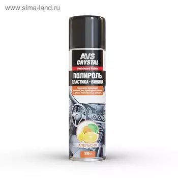 Полироль AVS, для пластика и винила, апельсин, аэрозоль, 335 мл