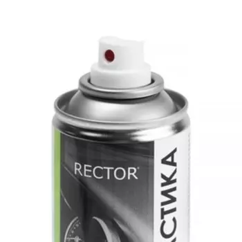 Полироль для пластика RECTOR новая машина, 320 мл, аэрозоль