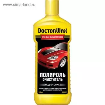 Полироль кузова DOCTOR WAX Очиститель 300мл