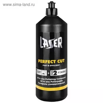 Полироль LASER, универсальный, 1 кг