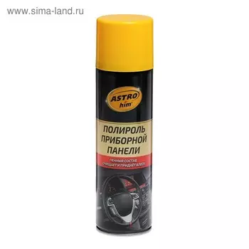 Полироль пластика Astrohim Лесные Ягоды, 335 мл, аэрозоль, АС - 23310