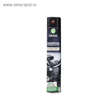 Полироль салона Grass Вишня, антистатик, 750 мл, аэрозоль