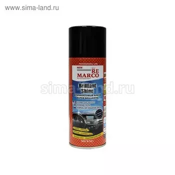 Полироль салона RE MARCO, 400 мл, аэрозоль, вишня