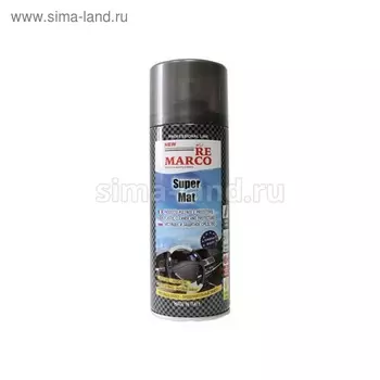 Полироль салона RE MARCO, 400 мл, матовая, аэрозоль, сирень