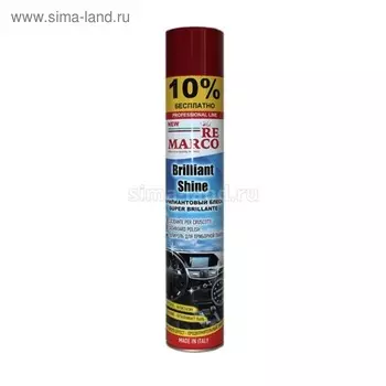 Полироль салона RE MARCO, 750 мл, аэрозоль, вишня