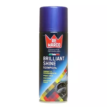 Полироль салона RE MARCO Brilliant Shine, 200 мл, аэрозоль , perfume 999