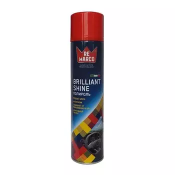 Полироль салона RE MARCO Brilliant Shine, 400 мл, аэрозоль, Red Fruit