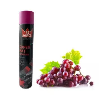 Полироль салона RE MARCO Super Mat, 750 мл, аэрозоль, виноград