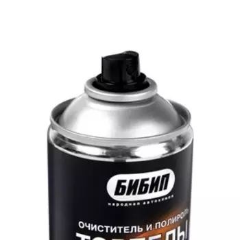 Полироль торпеды БиБип professional, кофе, 520 мл, аэрозоль