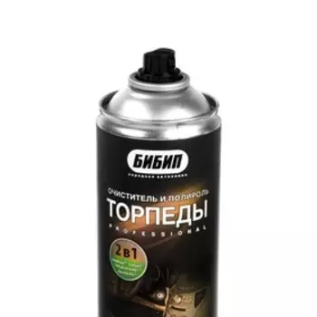 Полироль торпеды БиБип professional, ваниль, 520 мл, аэрозоль