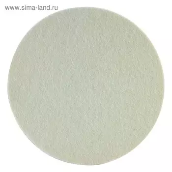 Полировочный круг Sonax для стекла, 127 мм, 493300