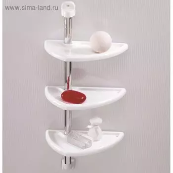 Полка для ванной настенная, 3 яруса, цвет белый
