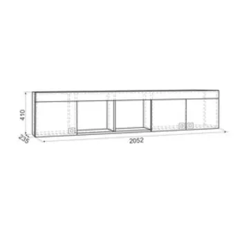 Полка Форсаж, 2050×240×450, дуб сонома/белый