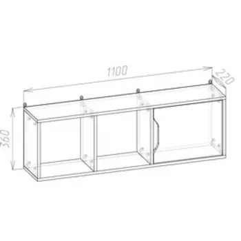 Полка навесная Мико 1100х220х360 бриллиант/Бетон