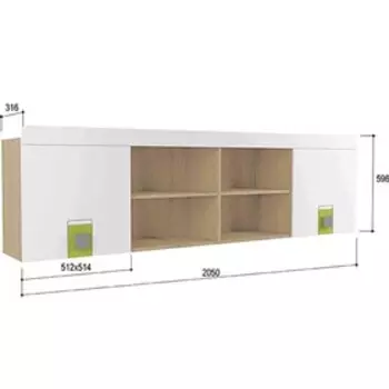 Полка навесная «Стиль 7.1», 2050 316 596 мм, цвет туя светлая / лайм