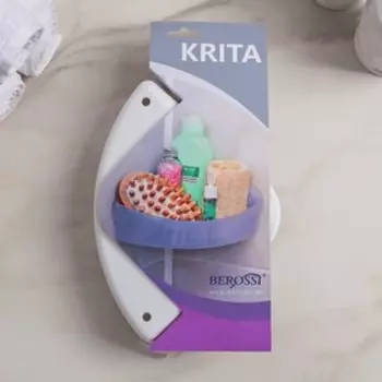 Полка навесная угловая Krita, 22,515 7 см, цвет снежно-белый